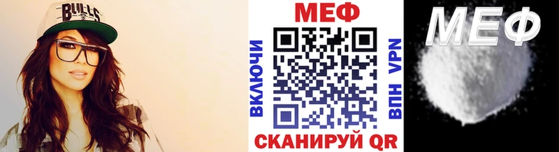 Как найти закладки Аксай OMG ТОР  Альфа ПВП  АМФ  Псилоцибиновые грибы  Гашиш  Марихуана 