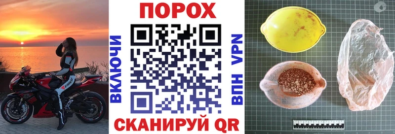 Amphetamine 97%  блэк спрут ТОР  Аксай 