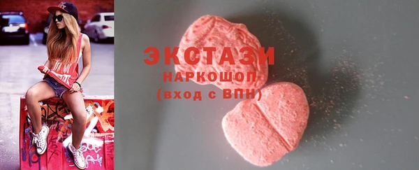 дурь Абдулино