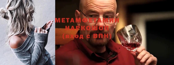 дурь Абдулино