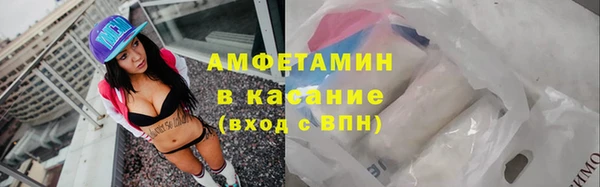 дурь Абдулино