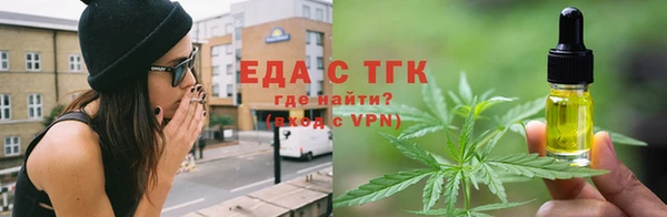 альфа пвп VHQ Абаза