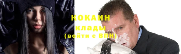 дурь Абдулино