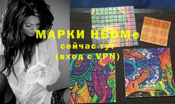 дурь Абдулино