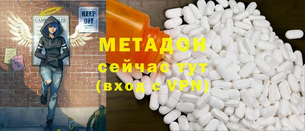 дурь Абдулино