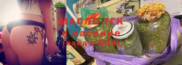 альфа пвп VHQ Абаза