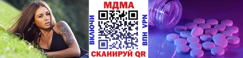 hydra рабочий сайт Аксай MDMA crystal