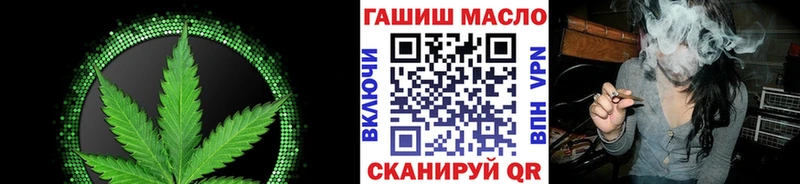 Дистиллят ТГК Wax  Аксай 